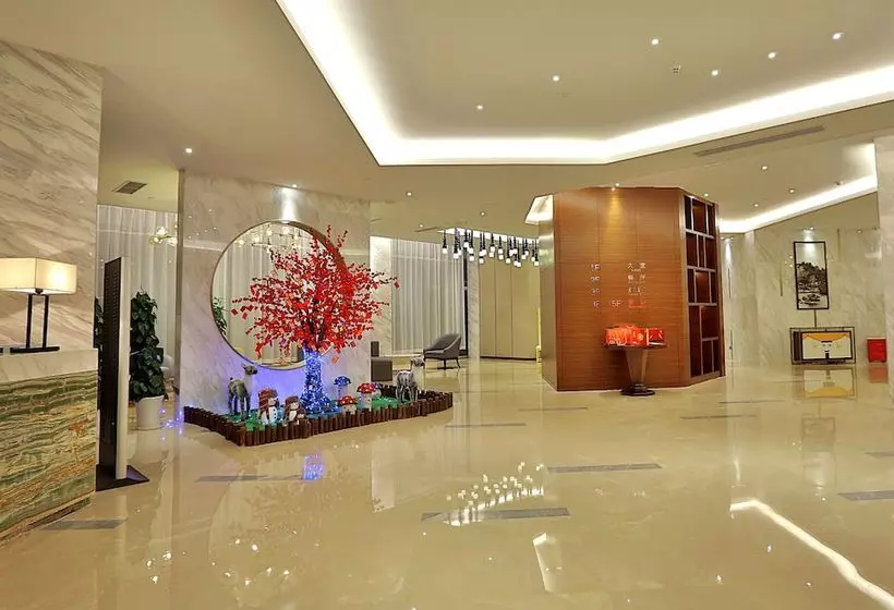 Fotos del hotel Chongqing Minshan:  2