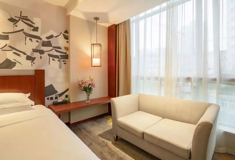 Fotos del hotel Chongqing Minshan:  19