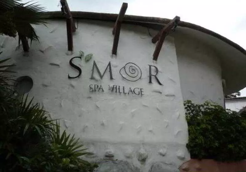 Fotos del hotel S'Mor Spa Village & Resort:  8