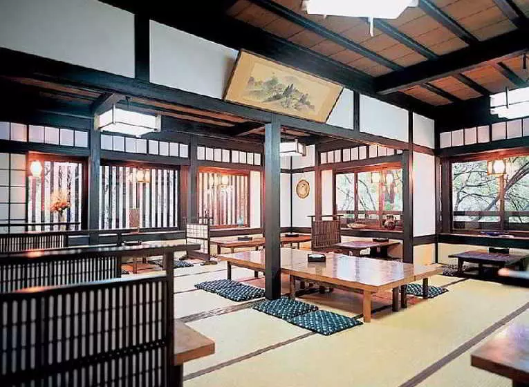 Fotos del hotel Gyozanen:  24