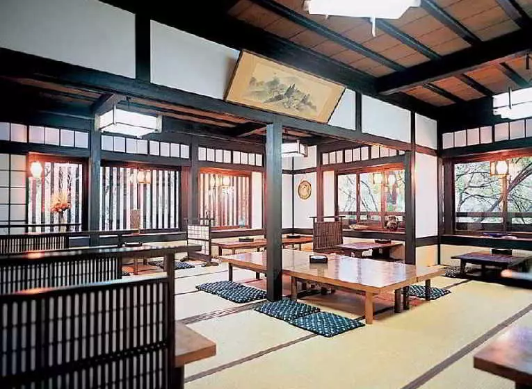 Fotos del hotel Gyozanen:  20