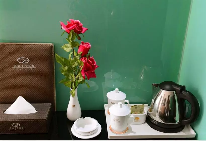 Fotos del hotel Xinghe Taixiang:  25