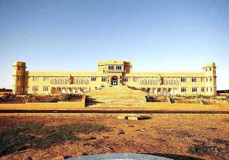 Fotos del hotel Thar Vilas:  5