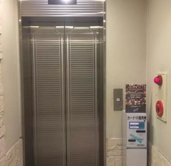 Fotos del hotel Sunroute Patio Omori:  13