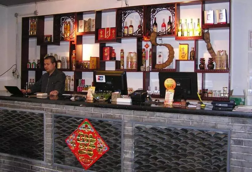 Fotos del hotel Beijing Chengtai Business Hotel:  5