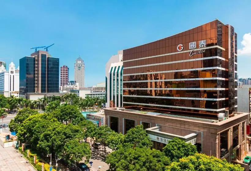 Fotos del hotel Zhuhai Guotai:  5