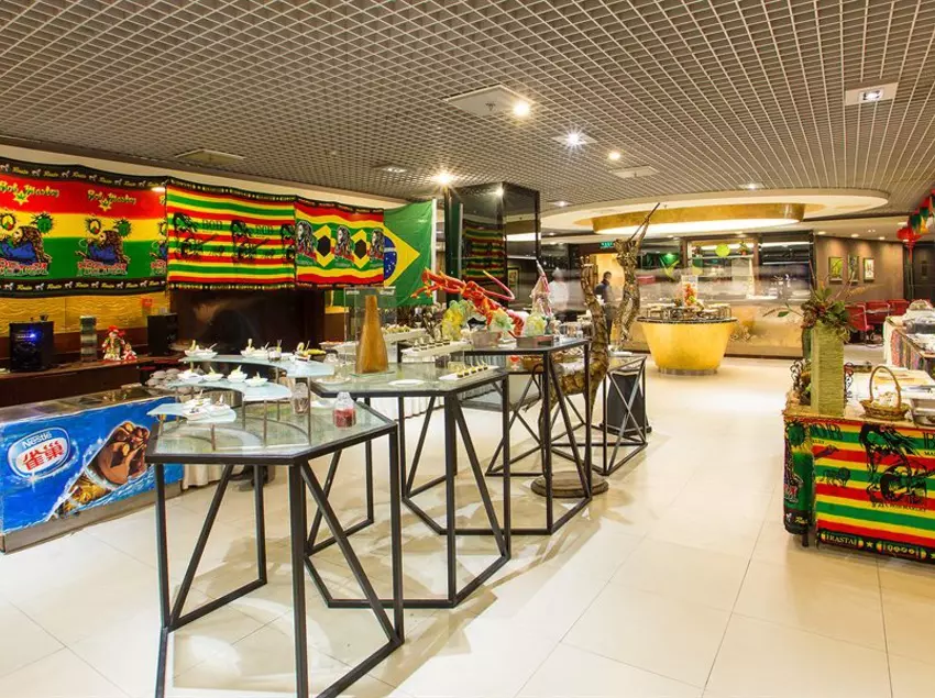 Fotos del hotel Haitian Sports Center:  5