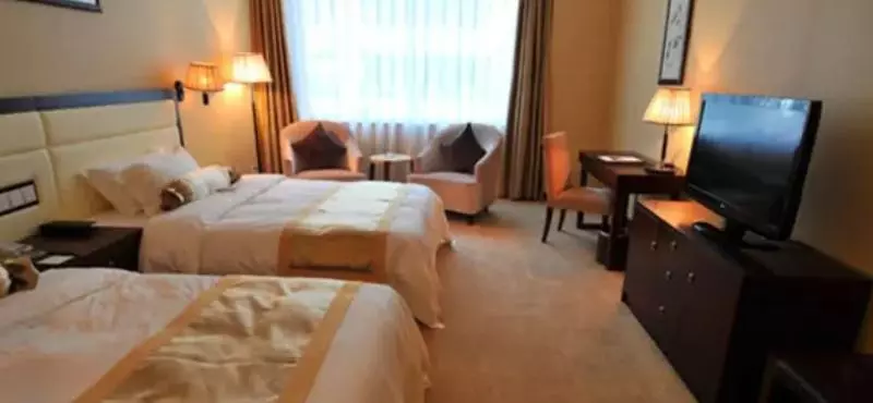 International Hot Spring