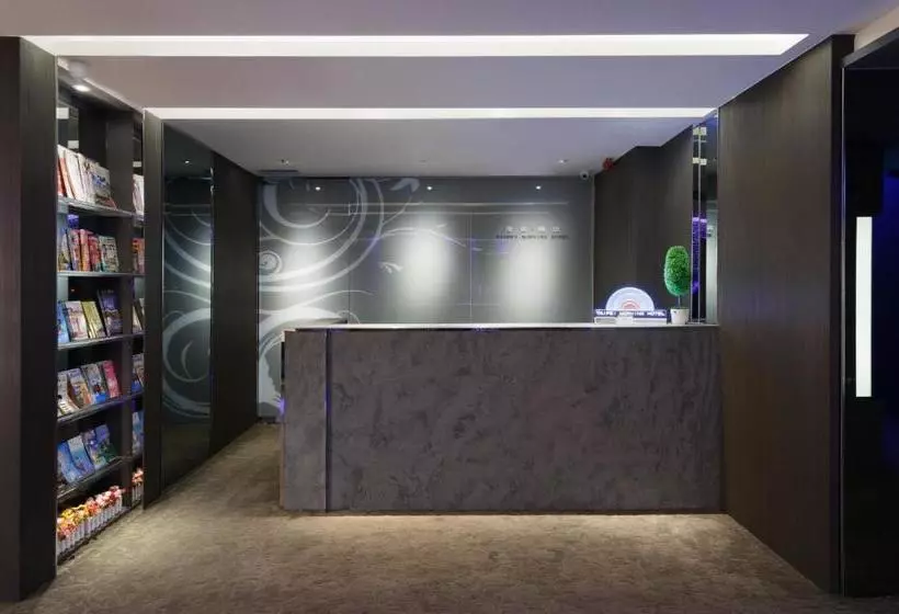 Fotos del hotel Taipei Morning:  7