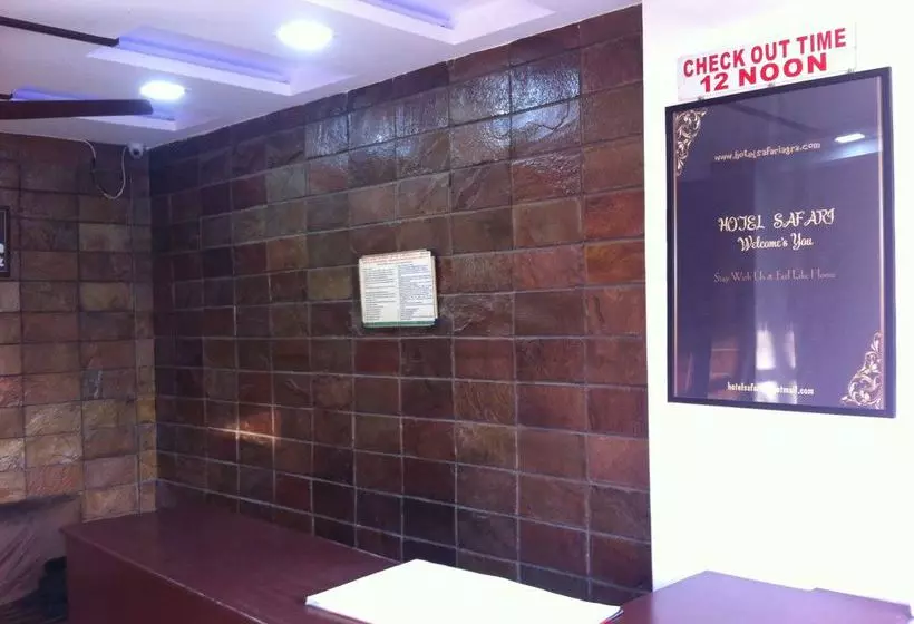 Fotos del hotel Safari:  7