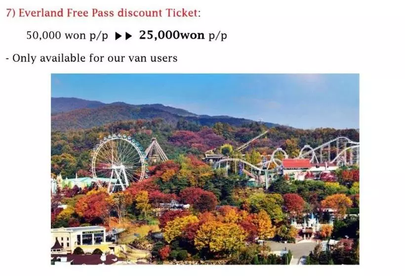 Fotos del hotel Seoul 53  Insadong:  6