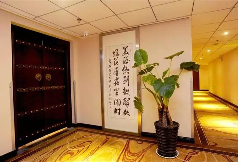 Fotos del hotel Xian Minxing Boutique:  3
