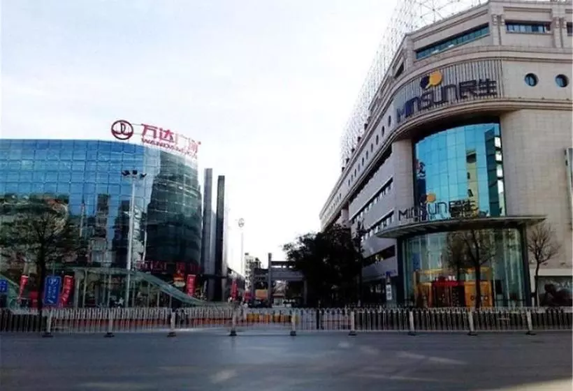 Fotos del hotel Xian Minxing Boutique:  14