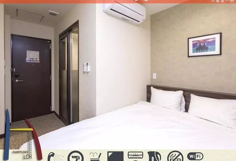 Fotos del hotel Kariyushi Lch. Premium:  14