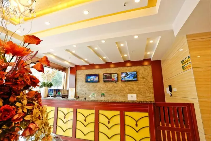 Fotos del hotel Greentree Inn Haiguang Temple:  3