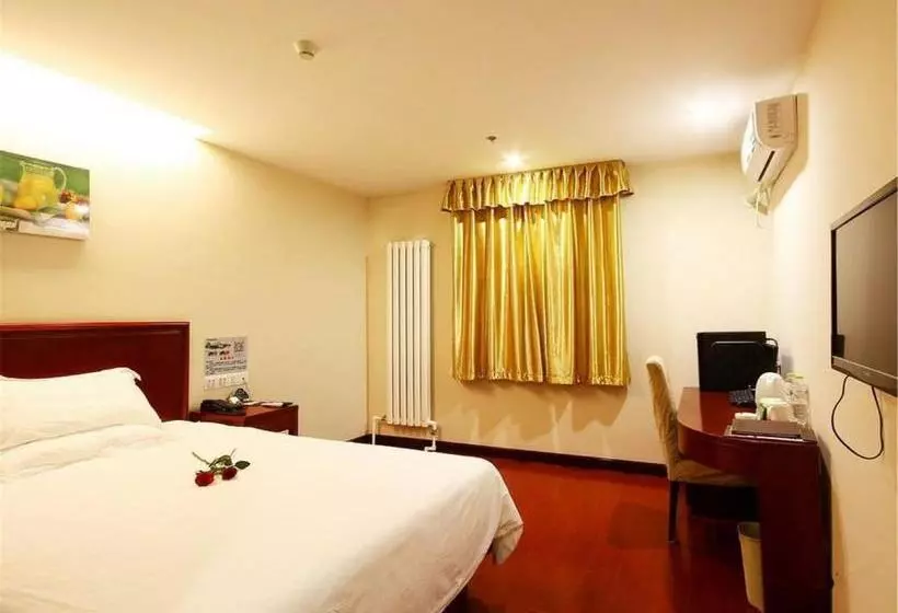 Fotos del hotel Greentree Alliance Beijing Asian Sports Village:  14