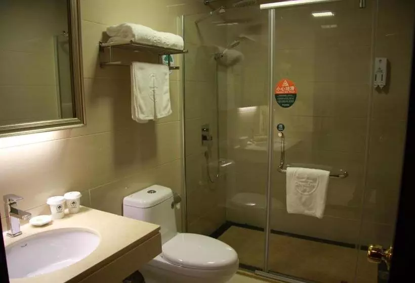 Fotos del hotel Greentree Inn Shanghai Zhangjiang Sunqiao Road Shell:  10