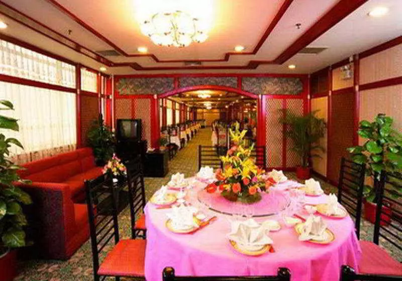 Fotos del hotel Zhujiang Overseas:  2