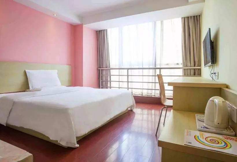 Fotos del hotel 7days Inn Chengdu Ximen:  9