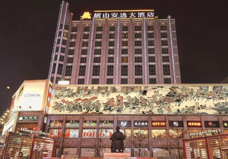 Sichuan Minshan Anyi