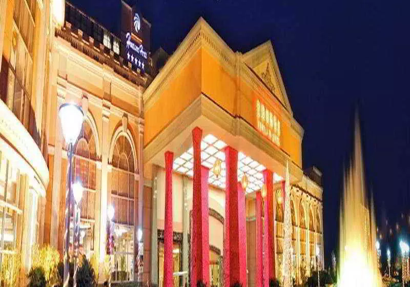 Fotos del hotel Homeland:  3