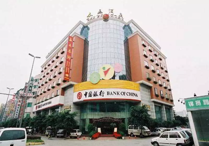 Fotos del hotel Tai Yi Hotel Chengdu:  2