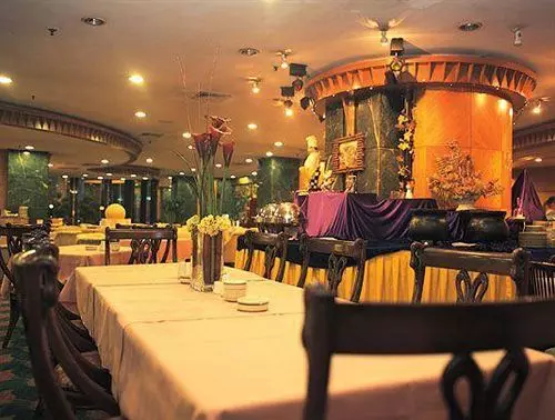 Fotos del hotel Gardford International:  5