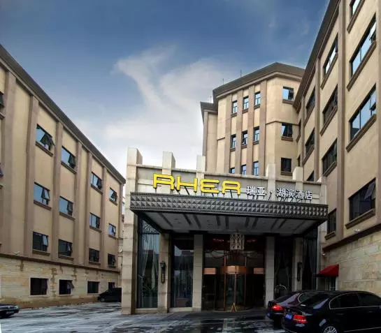 Fotos del hotel Shanghai New Century Manju Hotel Luoshan @sniec:  10