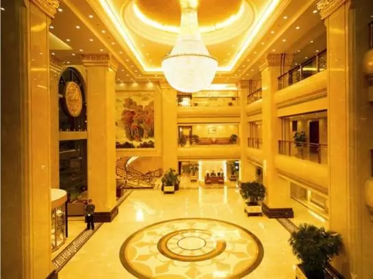 Fotos del hotel Xinhai Jin Jiang:  4