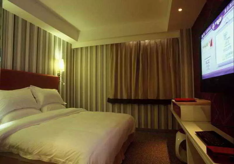 Fotos del hotel Yafan Fashion:  3