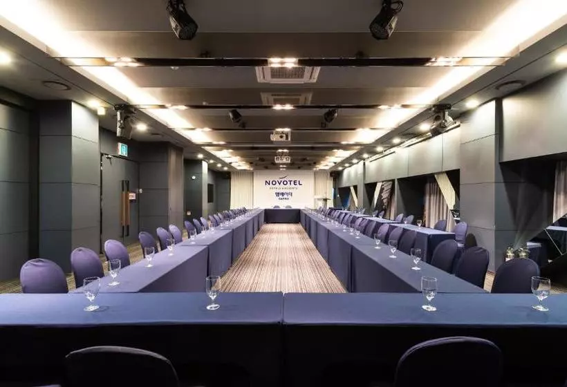 Fotos del hotel Novotel Ambassador Daegu:  11