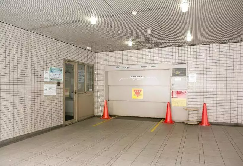 Fotos del hotel Ark  Kyoto:  10