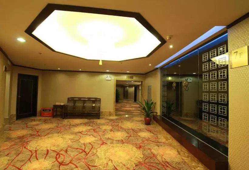 Fotos del hotel Fortune:  2