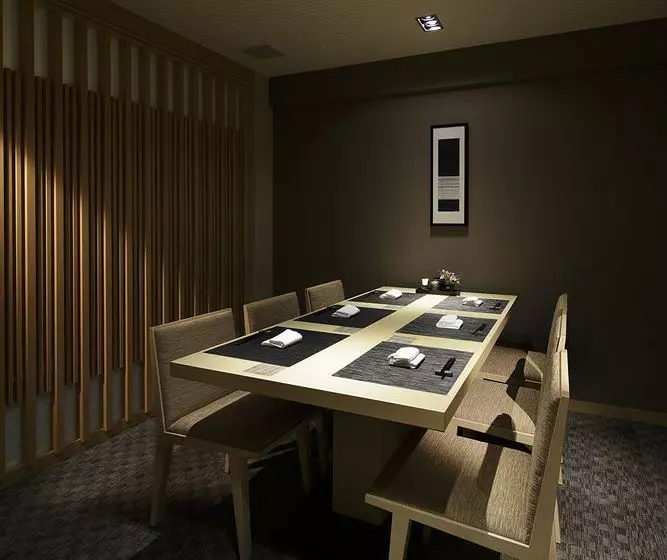 Fotos del hotel Resorpia Hakone:  8