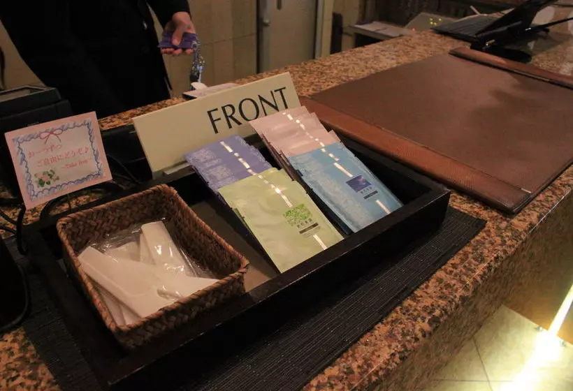 Fotos del hotel Ronshan Sapporo:  21