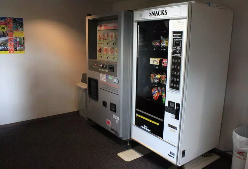 Fotos del hotel Ronshan Sapporo:  17