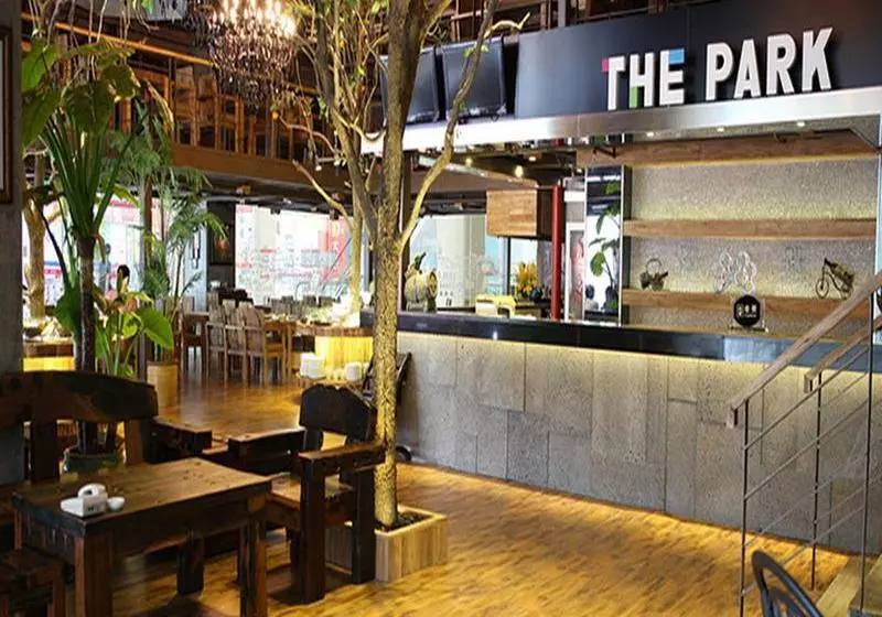 Fotos del hotel Beijing Jiao Wen:  4