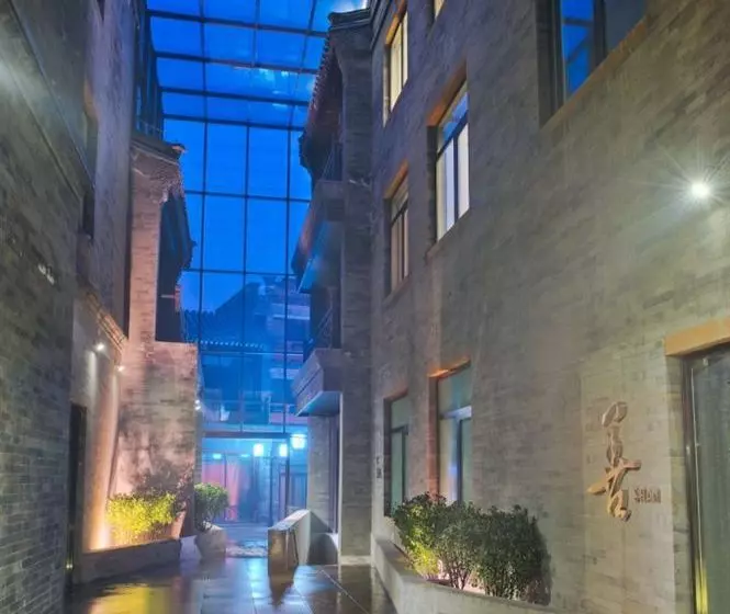 Fotos del hotel The Emperor Tiananmen Beijing:  18