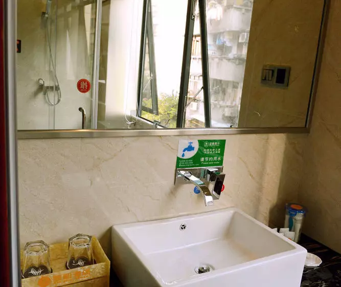 Fotos del hotel Xinghe Business:  7