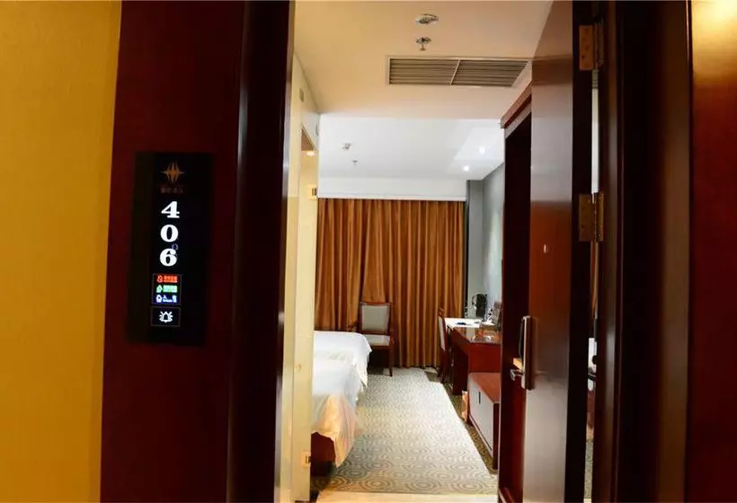 Fotos del hotel Xinghe Business:  19