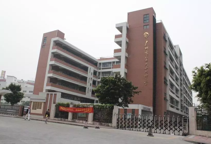 Fotos del hotel Fangjie Yindu Inn:  5