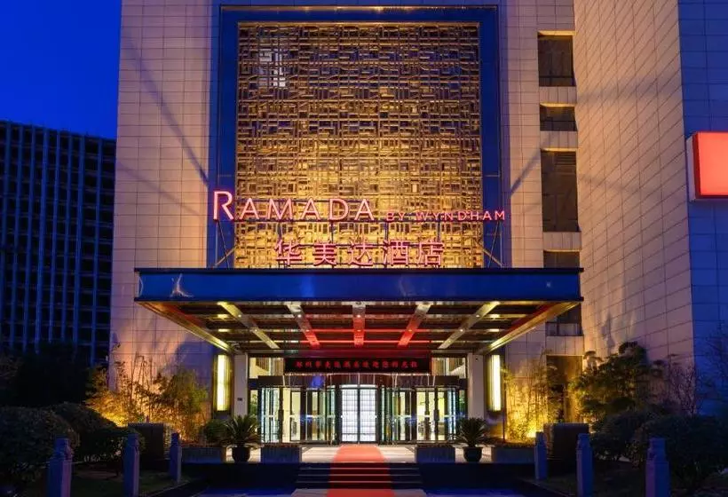 Fotos del hotel Ramada By Wyndham Zhengzhou East:  9