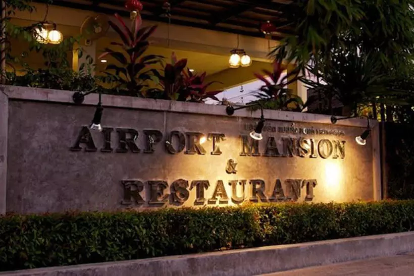 Fotos del hotel Airport Mansion Phuket:  12