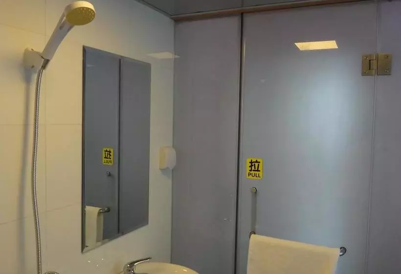 Fotos del hotel Guilin 68°  North Railway Station Branch:  4
