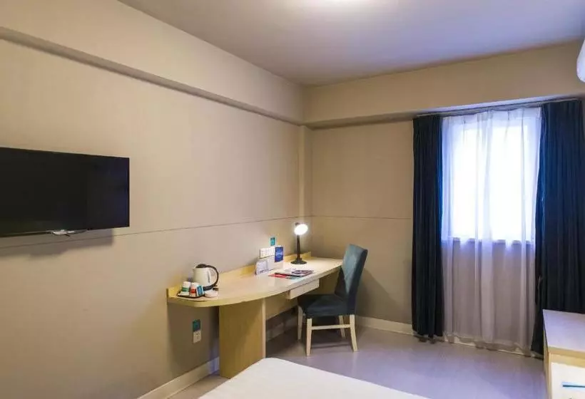 Fotos del hotel Jinjiang Inn Select Shanghai Xintiandi South Xizang Road:  15