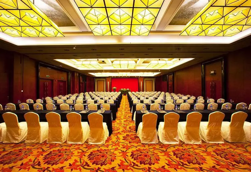 Fotos del hotel Lansheng:  4