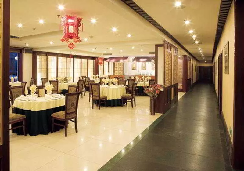 Fotos del hotel Rosedale & Suites:  2