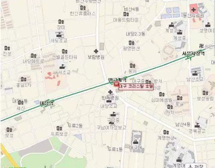 Fotos del hotel Crystal:  6