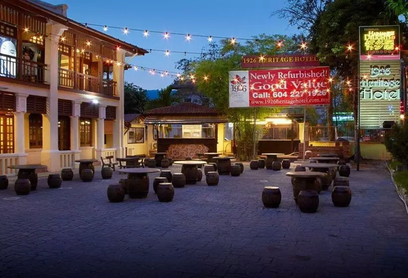 Fotos del hotel 1926 Heritage:  14