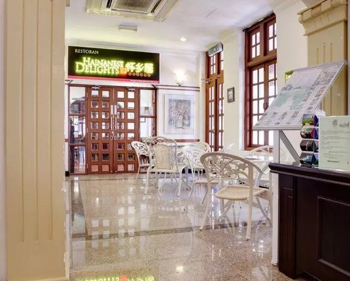 Fotos del hotel 1926 Heritage:  11